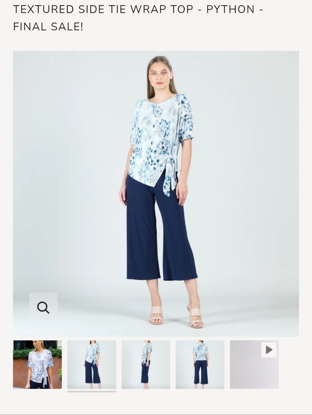 Clara Sun Woo | Textured Side Tie Wrap Top in Blue Python Print - Size S - Picture 8 of 11